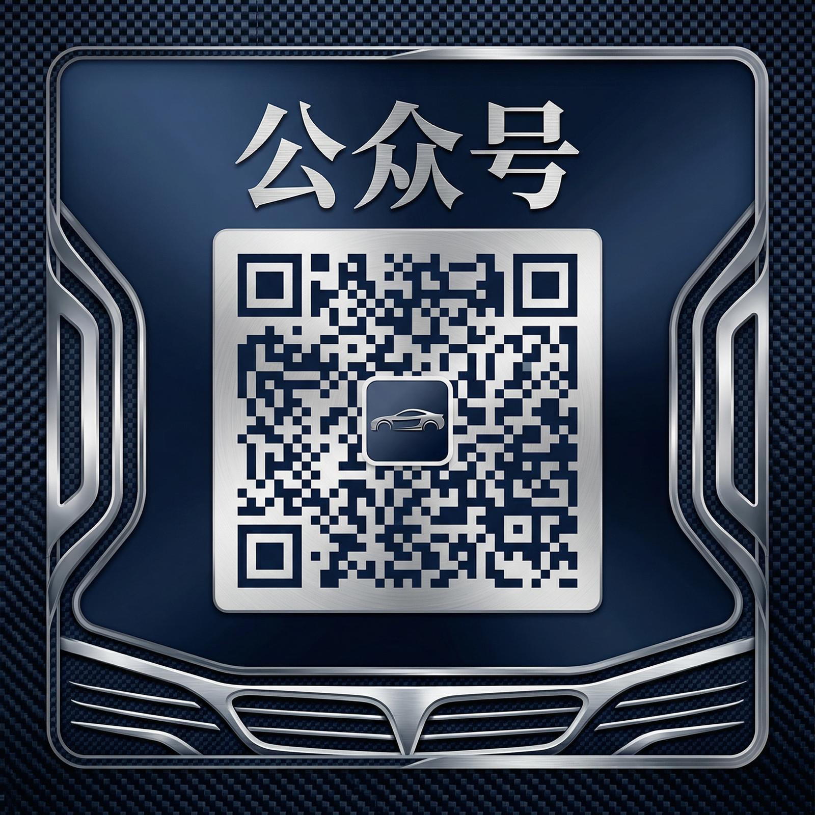 高清无码公众号